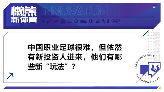 他表示，网文生态正逐步成为中国影视产业的最大创意;苗圃